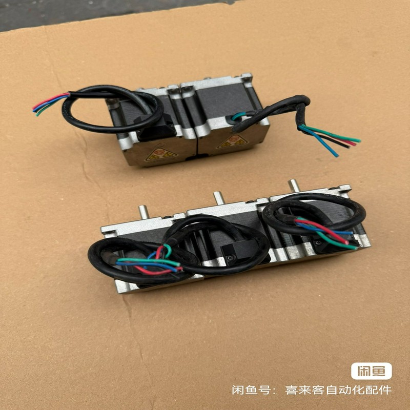 雷赛57cm13步进电机套装，72单套~询价