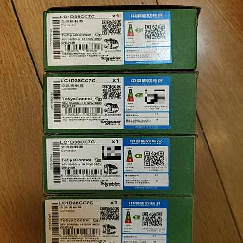 LC1D38CC7C  AC36V接触器黑~询价