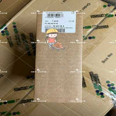 1043193 FL WLAN 5110 - 无线模块 菲尼【白零商行】