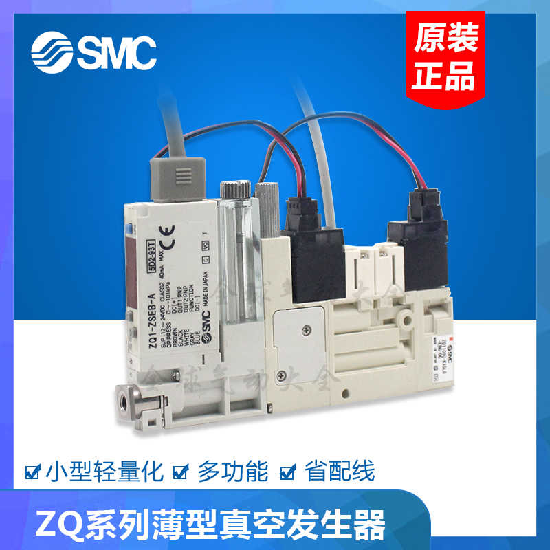 ZQ1071U-ZQ1051U-ZQ1101U-K15L-EAG-EBG-FAG-FBG-00 ZQ1-ZSEAG