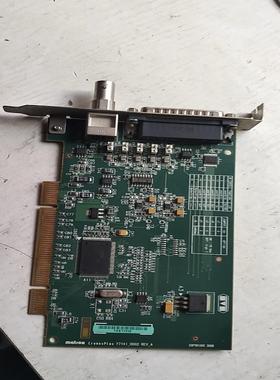 （明明电子）Matrox CronosPlus 图像采集卡
