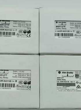 罗克韦尔AB安全继电器440R-E23192（宝染商铺）