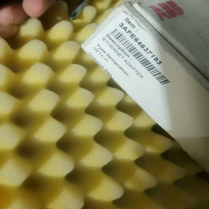 NETA-01带包  包装旧点  议价产品~询价