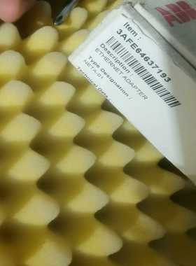 NETA-01带包包装旧点议价产品询价