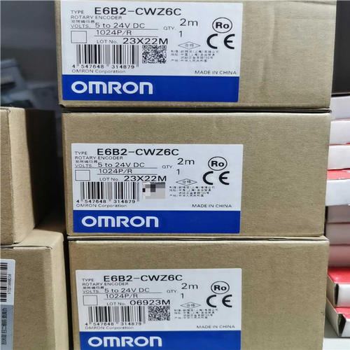(背呗机械)E6B2-CWZ6C 60PR 2M1024PR 2M