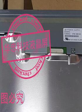 AA150XT01 ，AA141TB01  工控屏 工业屏~询价