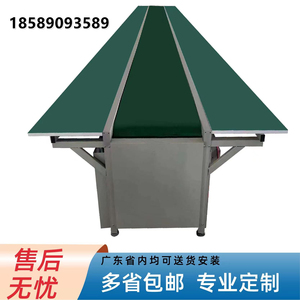流水线车间防静电工作台自动化工厂生产线装配车间打包传送带