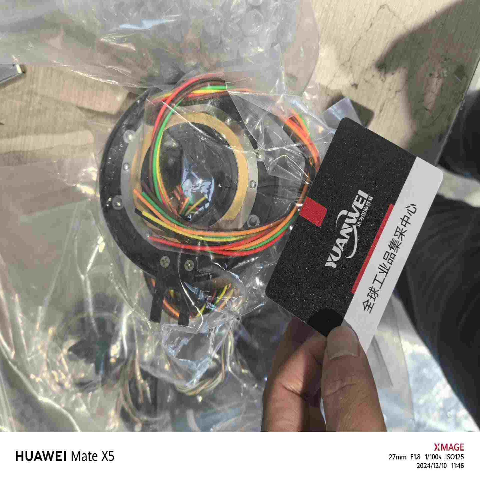 询价MOOGSRA-73526-6