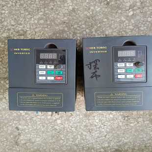 .1.5KW 4T0007 询价 型号G7 hertorng变频器