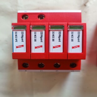 DEHNguard德国盾牌DG MOD 385浪涌保护器4P~询价