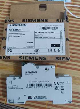 西门子5ST3031一议价商品