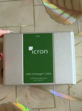 Icron USB 2.0 Ranger 2304 型号（豆豆设备）