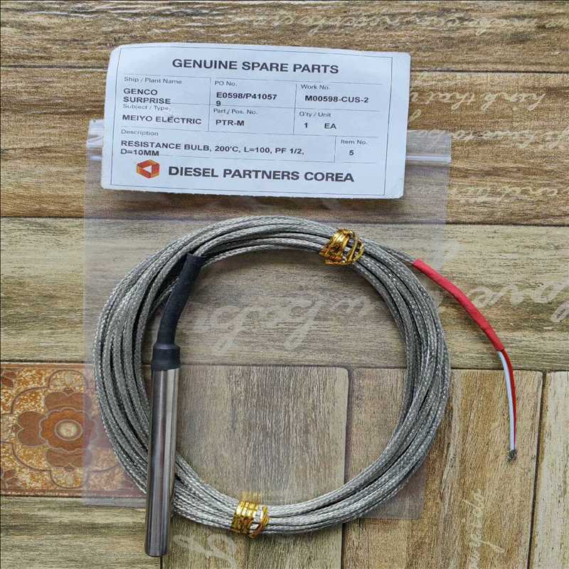 议~MEIYO明阳温度传感器PTR-M, 200℃，L=100,