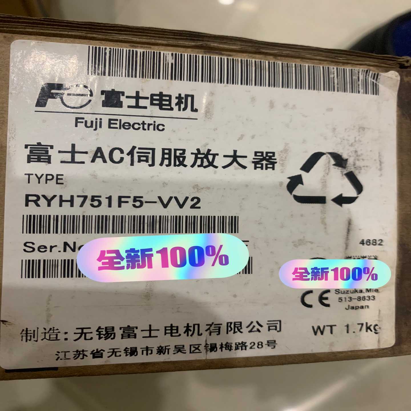 RYH751F5-VV2，富士伺服驱动器，，750W（佳毅工控）