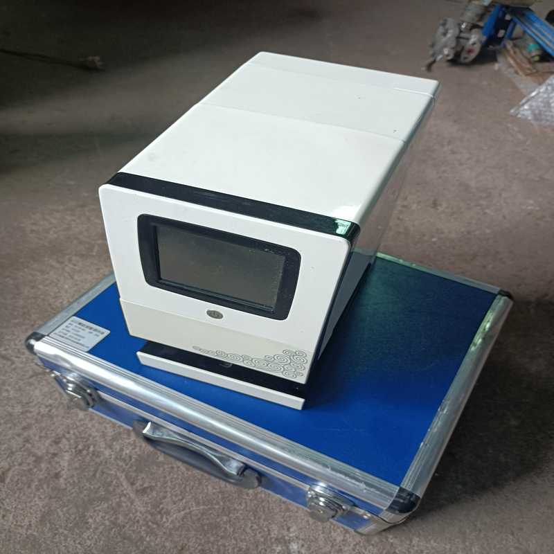 议~云印章数据管理终端 XD-ZN-B01