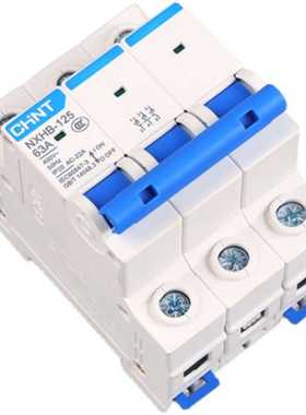 隔离开关 NH2刀闸NXHB-125   3P  4P 63A