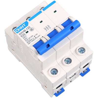 隔离开关 NH2刀闸NXHB-125   3P  4P 63A