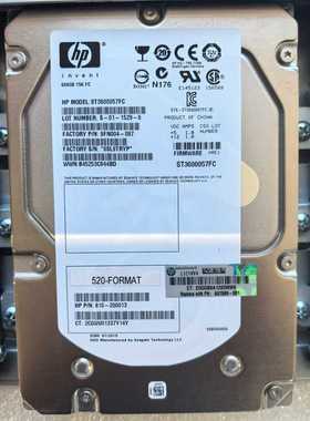 HP 657889-001 657892-001 600G~询价