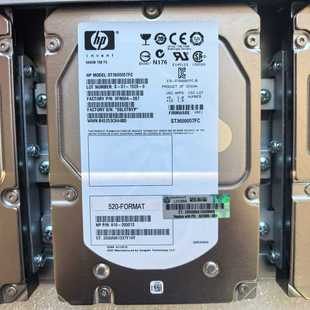 600G 657892 657889 询价 001