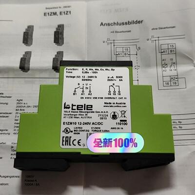 Tele E1ZM10 12-240V 24-240V AC（电子设备）