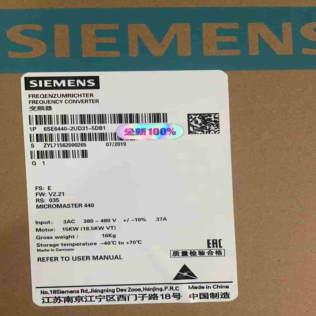 6SE6440-2UD31-5DB15DA1MM议价