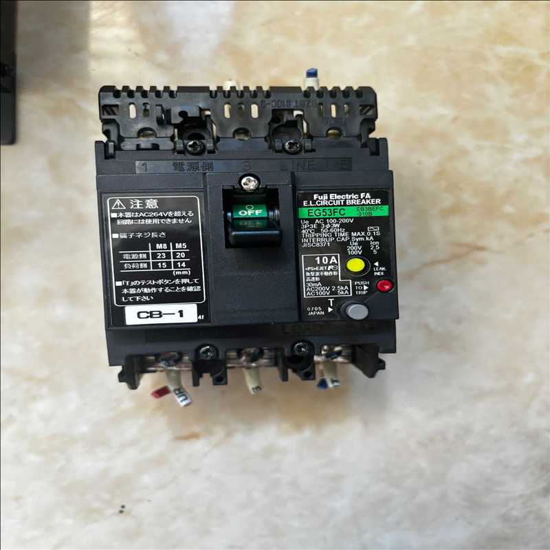 富士漏电保护器EG53FC（耶耶电子）