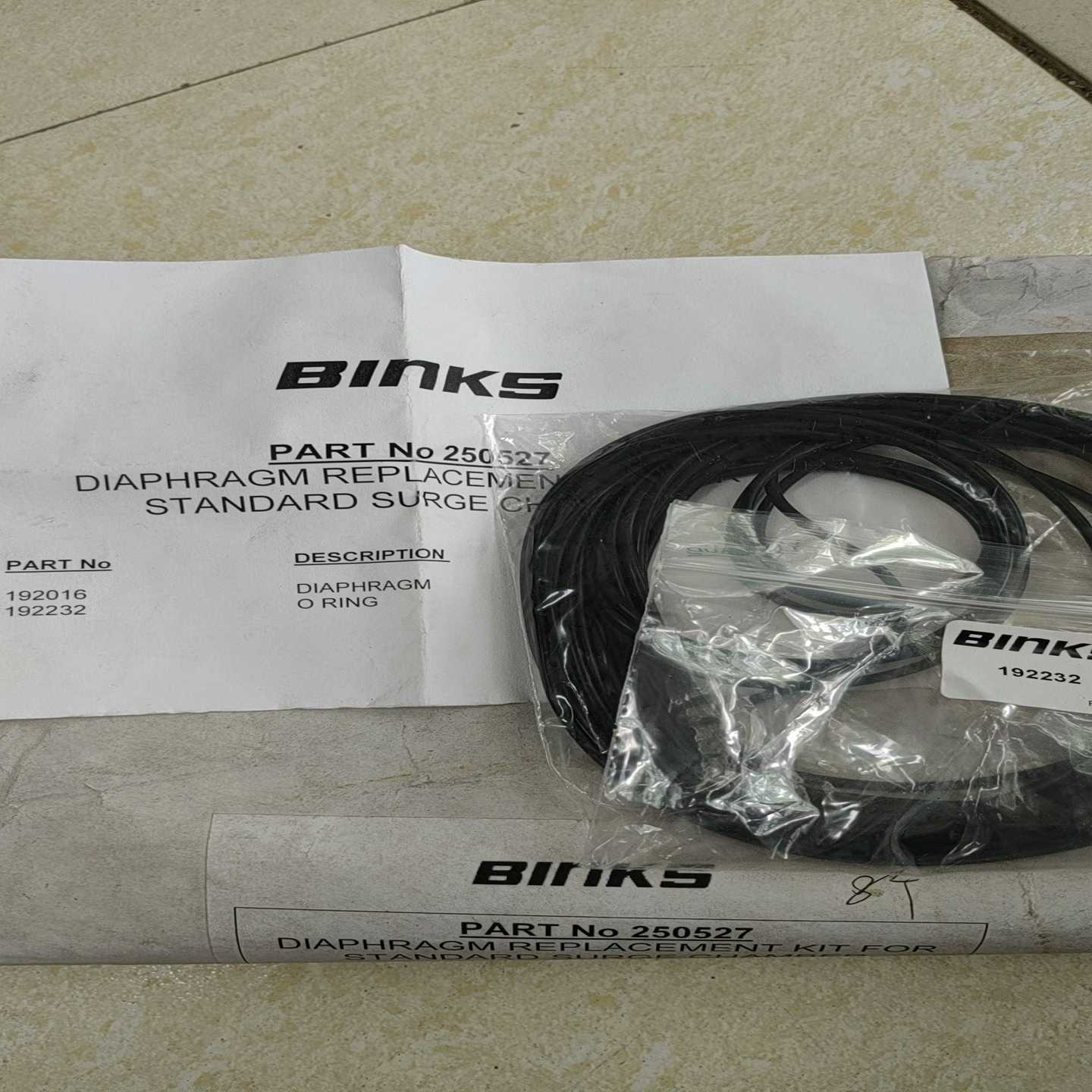 宾克斯密封包BINKS 192232，全新未使用，品质保证。【鑫鑫商