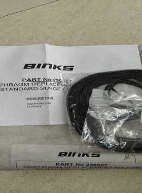 【星慕电子】宾克斯密封包BINKS 192232，未使用，品质保证。