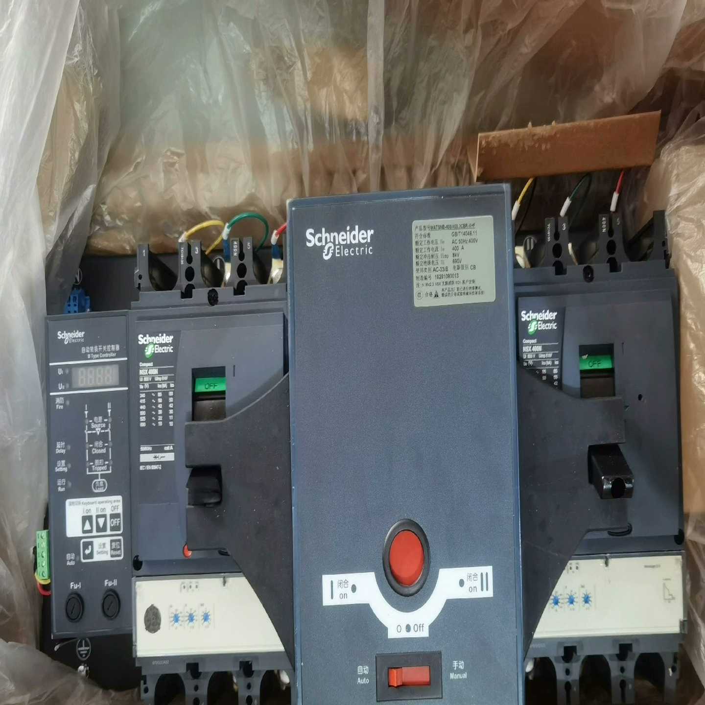 双电源WATSNB3P400A630ACB级询价