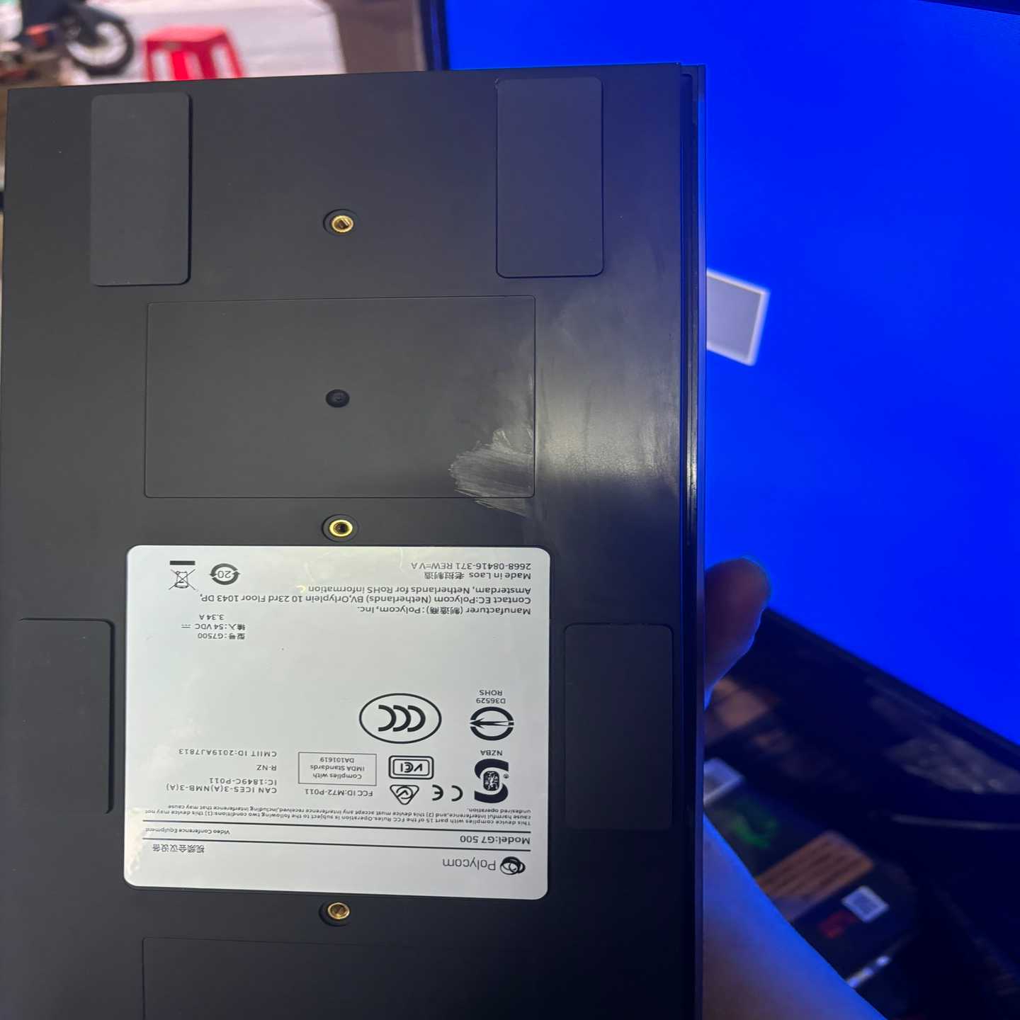议价Poly宝利通G7500全新原装 -4x（MPTZ-11)摄