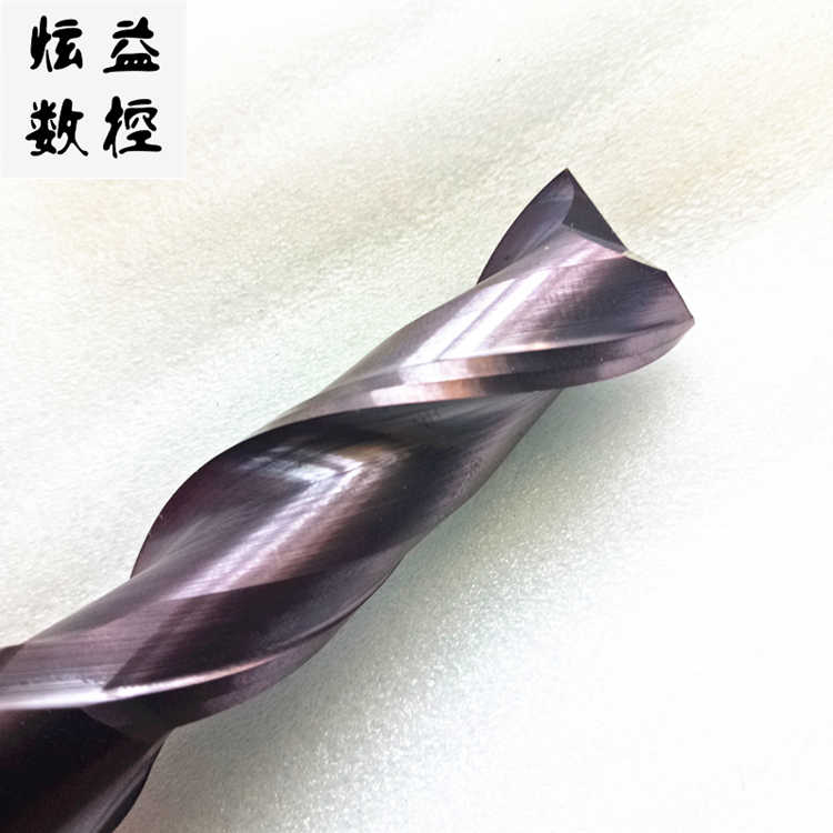 直径6.7.8.D9.10.11d13*2T钨钢立铣刀平底头55度键槽硬质合金