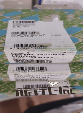 议~安全继电器PSR-SPP-24UC/URM4/5X1/2X2