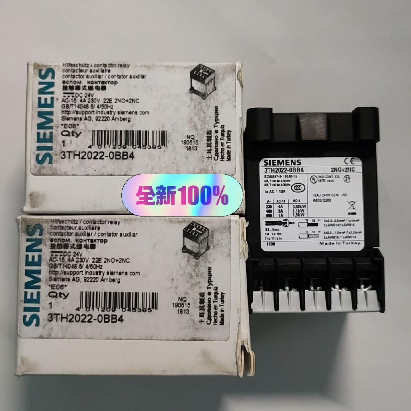 3TH2022-0BB4 3TH2 22E Siemens（电子设备）