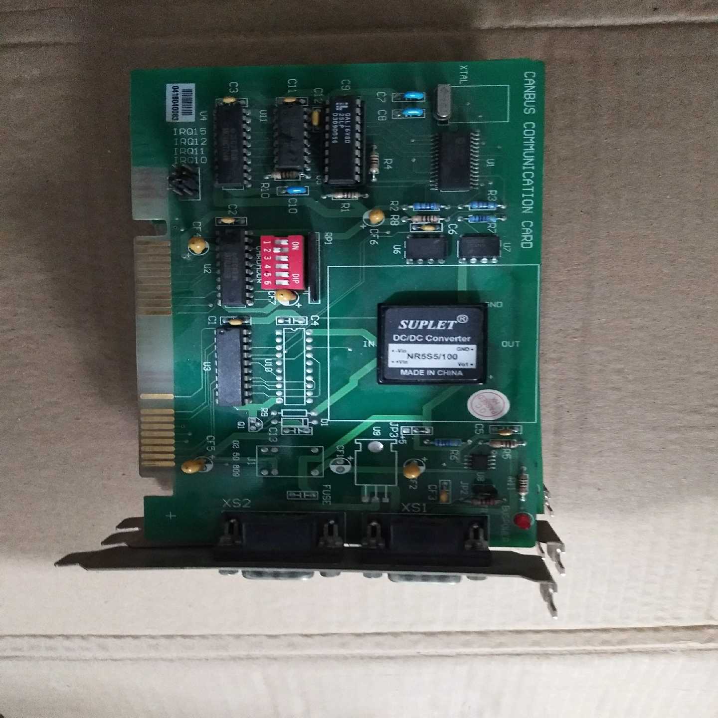 CANBUS COMMUNIION CARD  ISA（地坛设备）