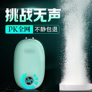 sqg鱼缸氧气泵超静音增氧泵家用养鱼增氧机制氧充氧泵小型打