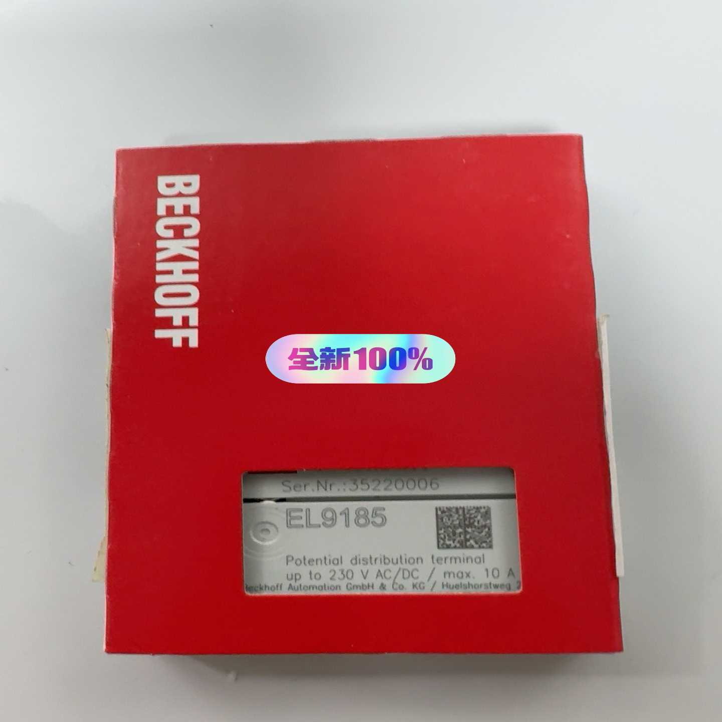 BECKHOFF EL9185~询价