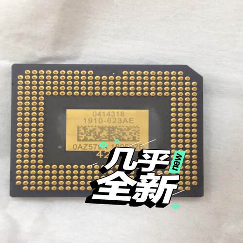1910-623AE/6039E/6037E~询价