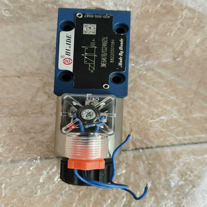 议价华德电磁阀，型号3WE6A61B/CG24N9 Z5L，全新