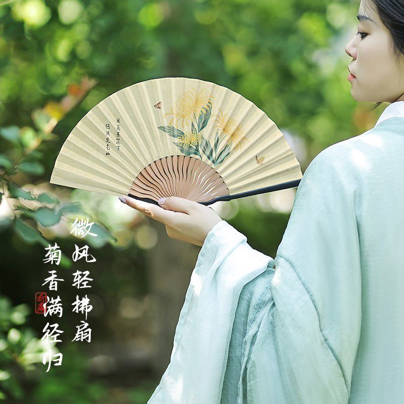 折扇古风扇子夏天便携高级感折叠扇子新中式汉服旗袍中国风全