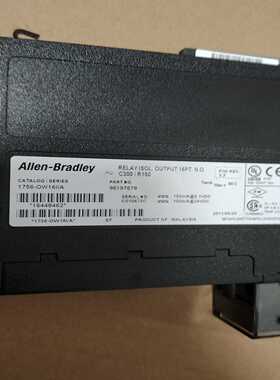 1756-OW16I/A【侨报商行】