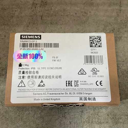(议价)6SL3255-0AA00-4JA2