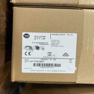 T7C4D1 2711P 触摸屏 询价