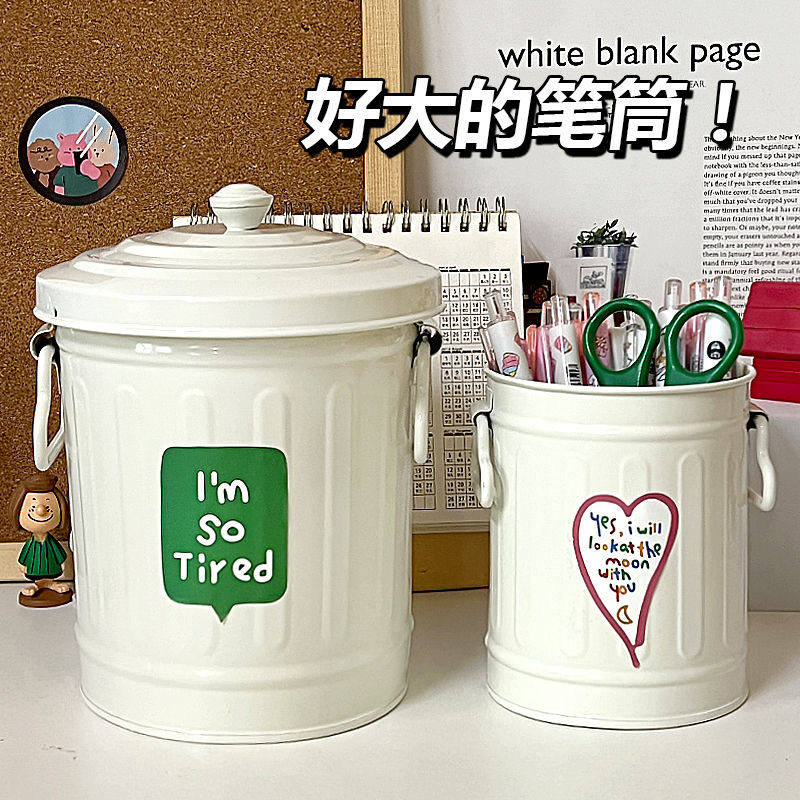 美术生笔筒铁艺大号美式复古桌面垃圾桶艺术感宿舍化妆刷文具