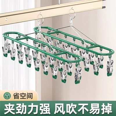袜子架晾纯304不锈钢衣架实心加粗全晒袜子一钩多挂多夹子凉衣架