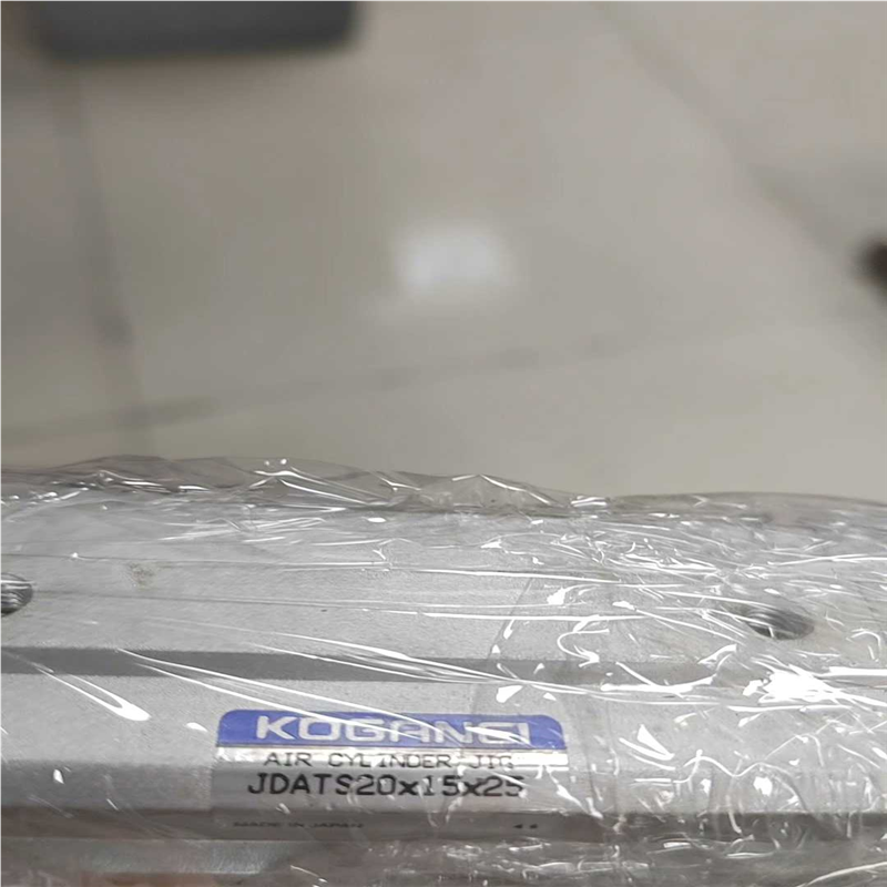 询价~JDATS20×15×25