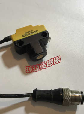 **QS18UPAQ5  QS18UNA光电高速超声波传感器*