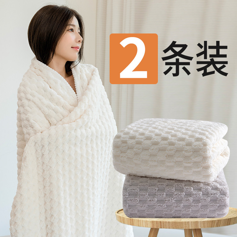 浴巾情侣款一对装2024新款比纯棉全棉吸水男女家用大人不掉毛