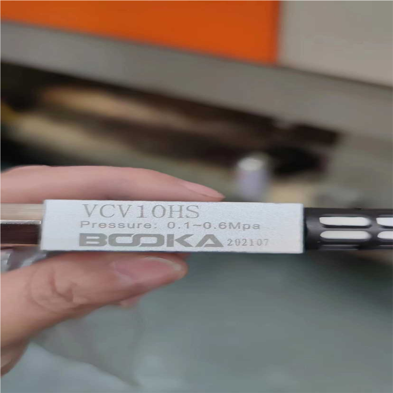 BOOKA原装正负压真空发生器VCV10HS  VCV15HS VCV20HS VCV25