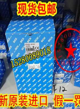 德国SICK 6012141 E100-A2A22S05A现货6021916 E100-A2A22议价