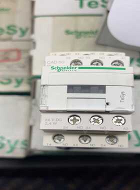 继电器CAD50BL 24VDC~询价